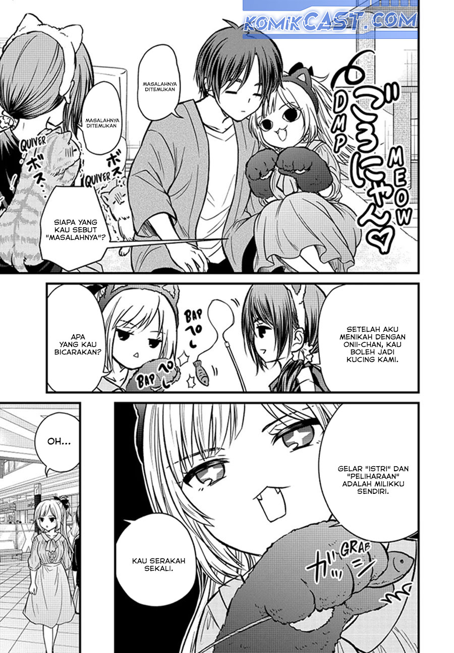 Ojousama no Shimobe Chapter 151 Gambar 9
