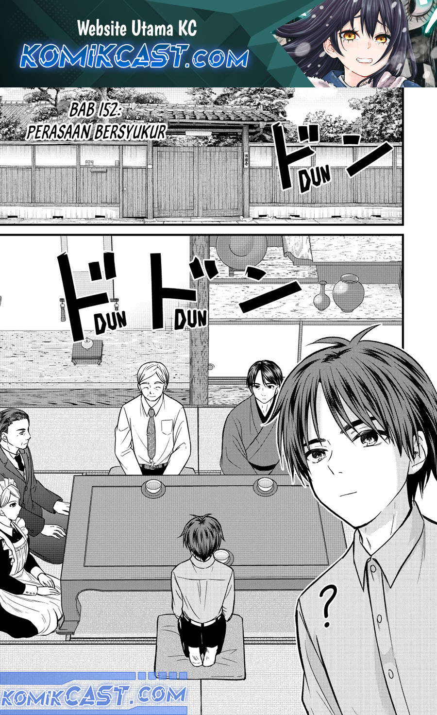 Baca Komik Ojousama no Shimobe Chapter 152 Gambar 1