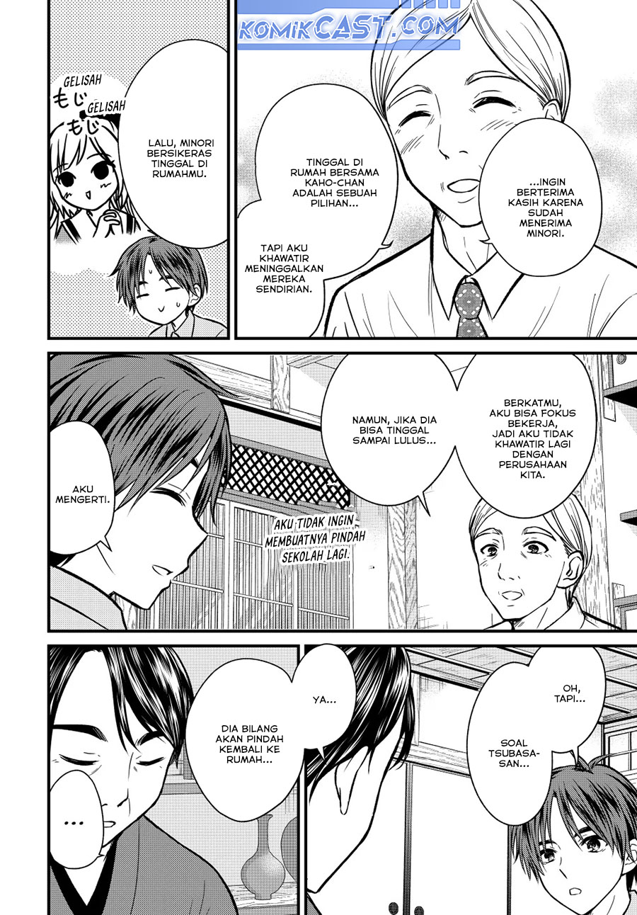 Ojousama no Shimobe Chapter 152 Gambar 10