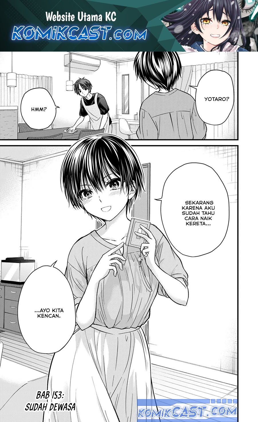 Baca Komik Ojousama no Shimobe Chapter 153 Gambar 1