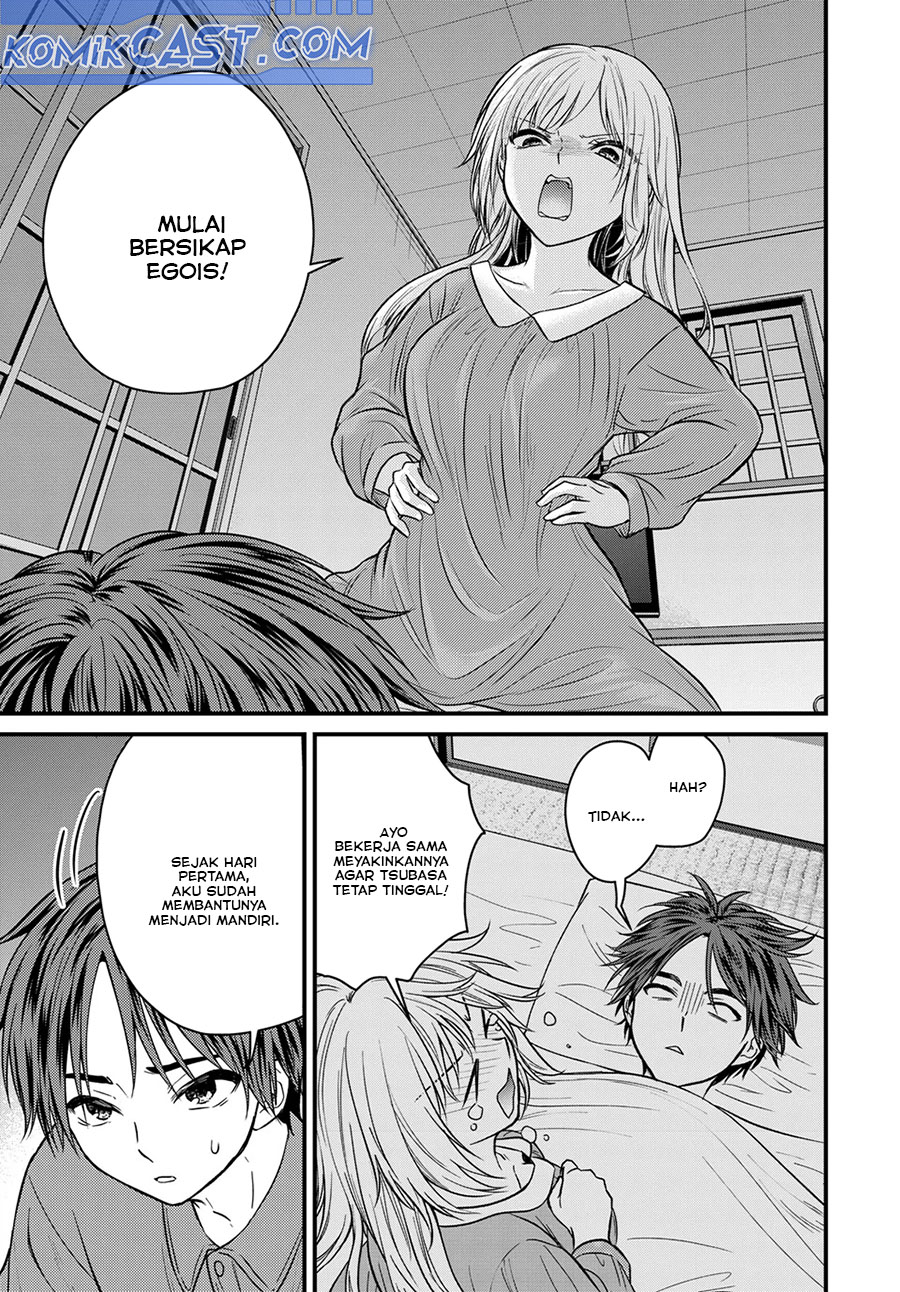 Ojousama no Shimobe Chapter 153 Gambar 13
