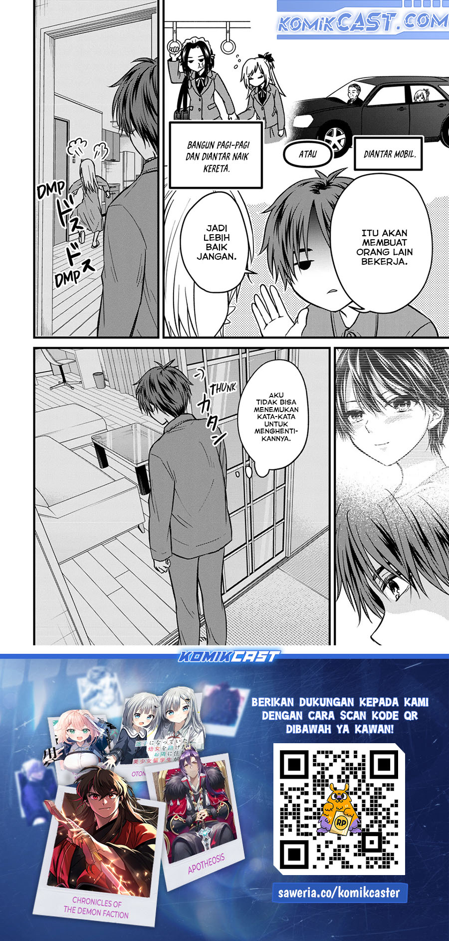 Ojousama no Shimobe Chapter 153 Gambar 16