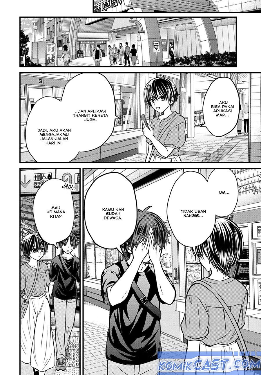 Baca  Ojousama no Shimobe Chapter 153 Gambar 2