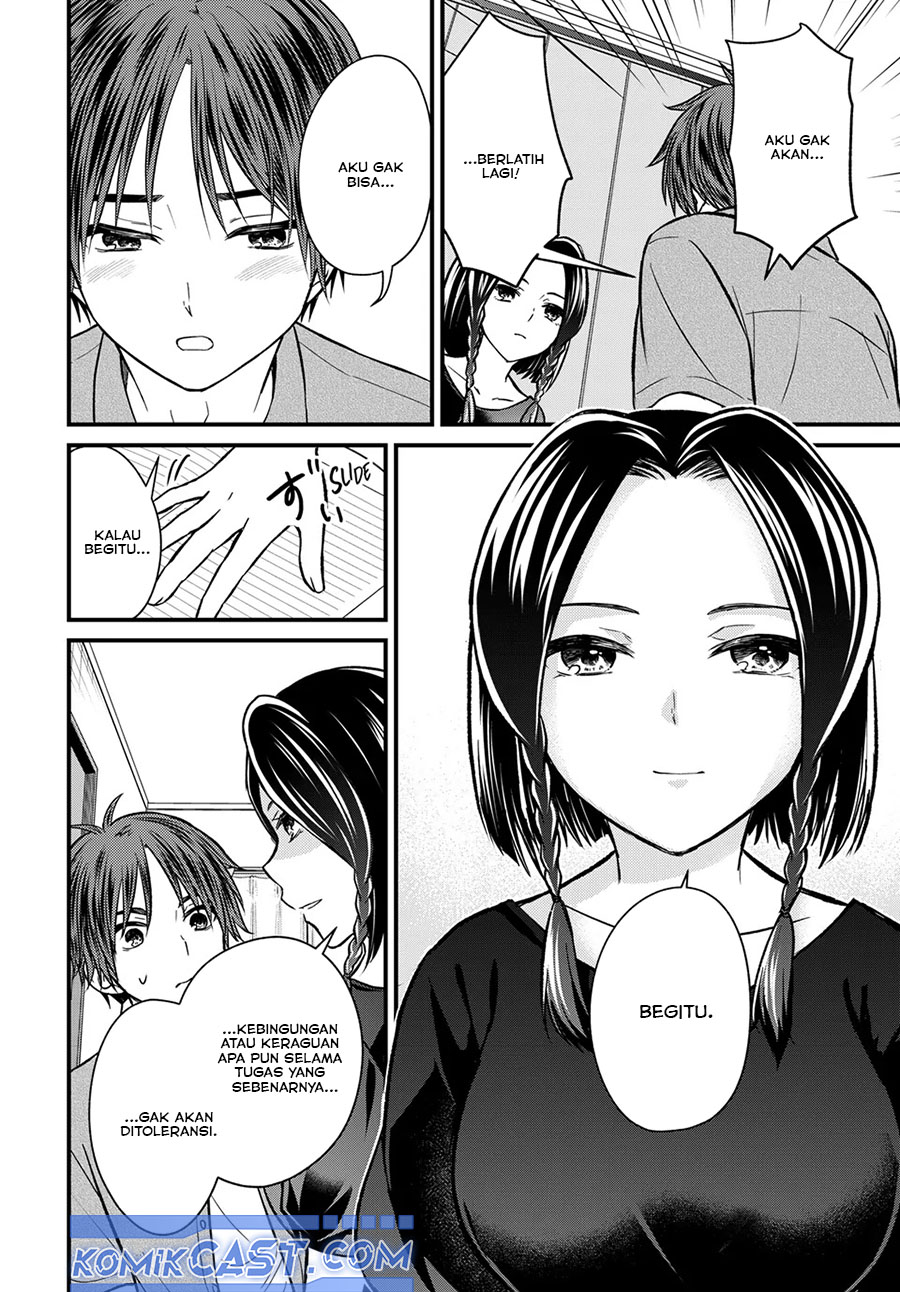 Ojousama no Shimobe Chapter 154 Gambar 10