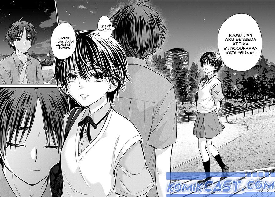 Ojousama no Shimobe Chapter 155 Gambar 10