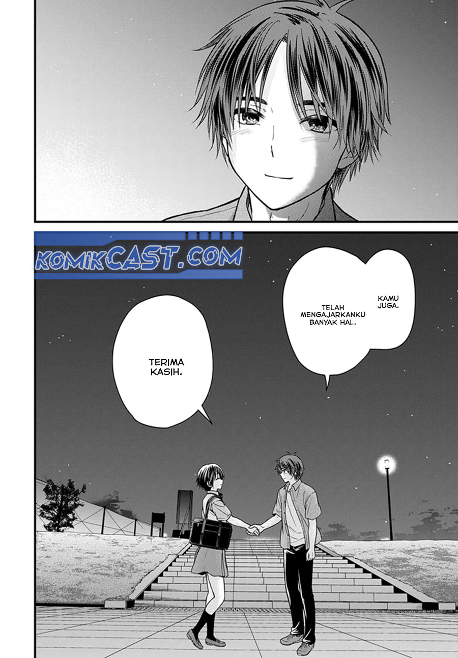 Ojousama no Shimobe Chapter 155 Gambar 16