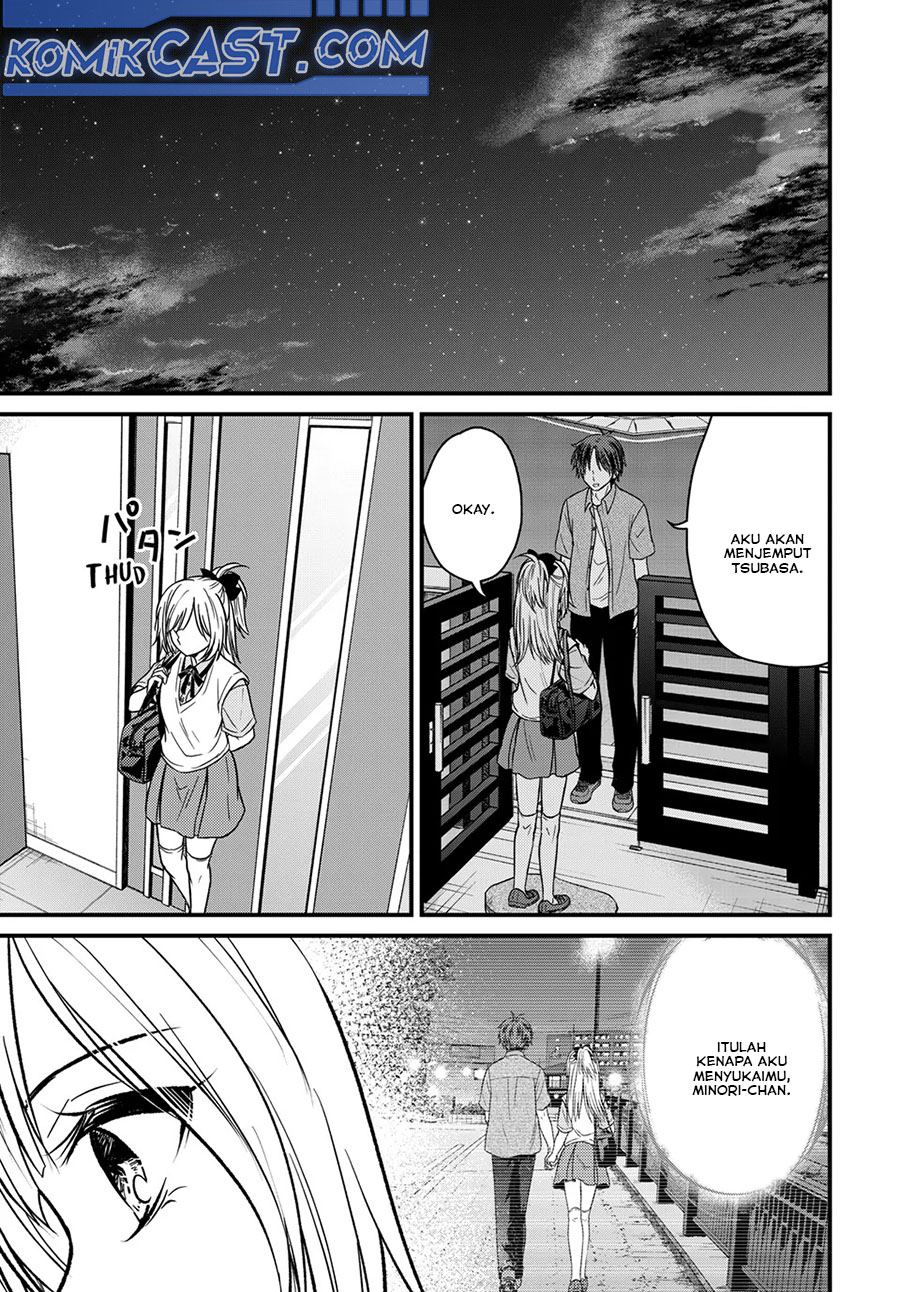 Ojousama no Shimobe Chapter 155 Gambar 5