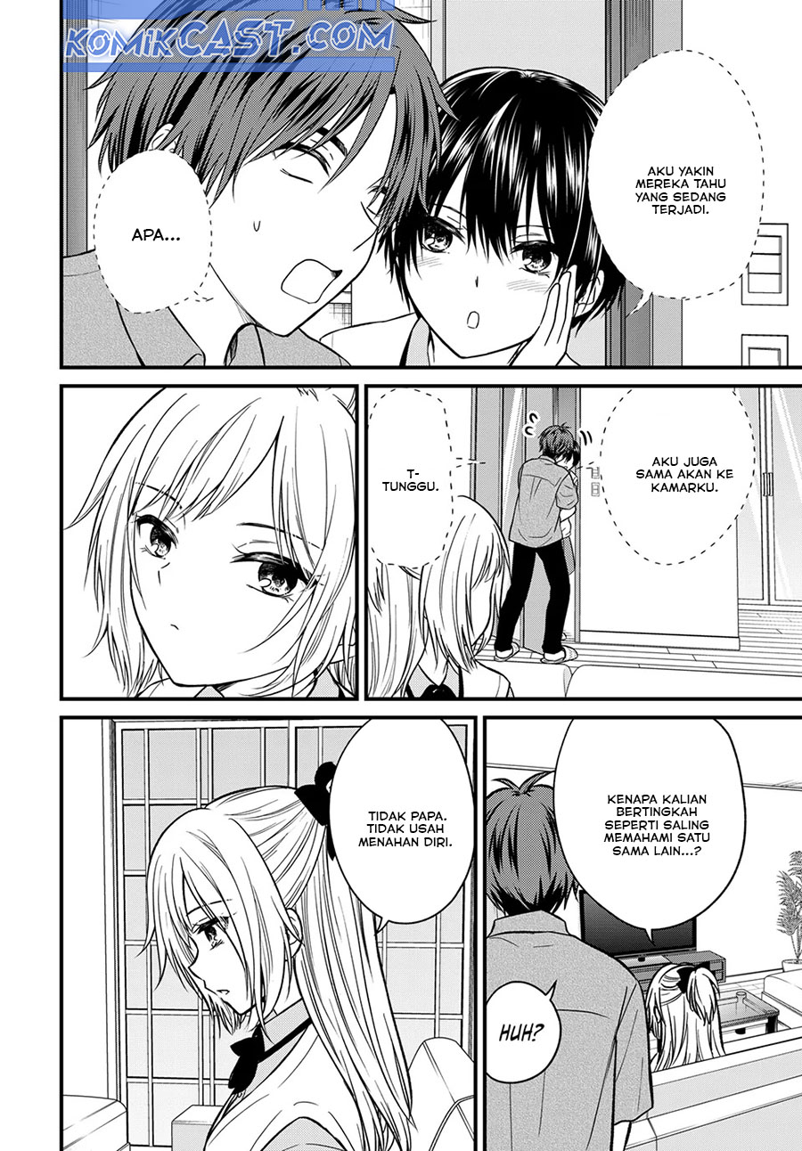 Baca  Ojousama no Shimobe Chapter 156 Gambar 2