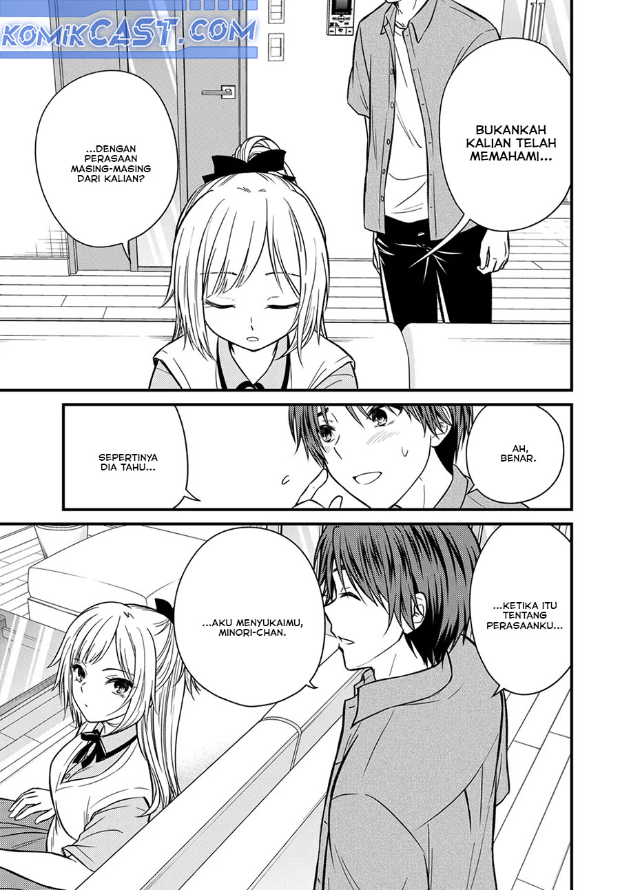 Ojousama no Shimobe Chapter 156 Gambar 3