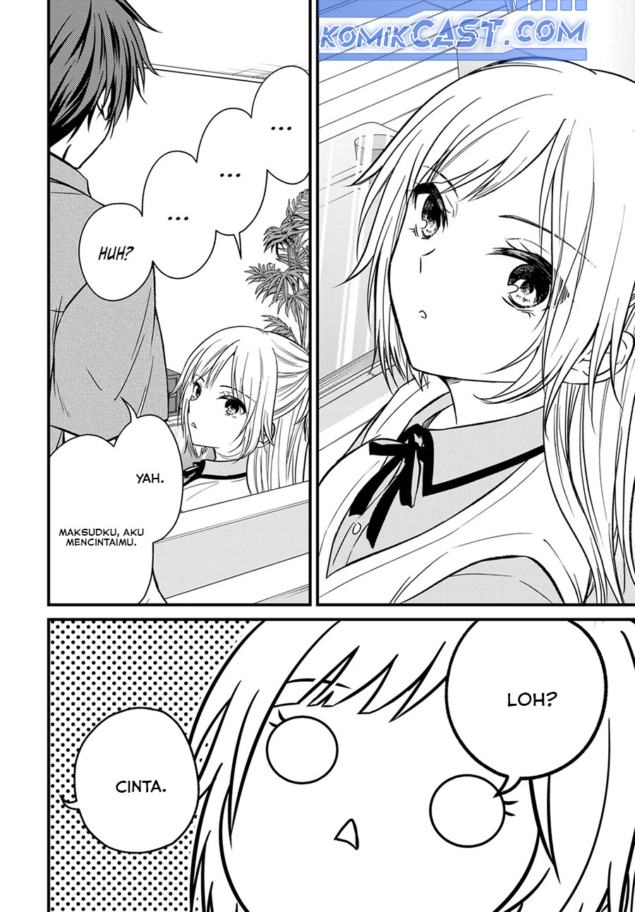 Ojousama no Shimobe Chapter 156 Gambar 4