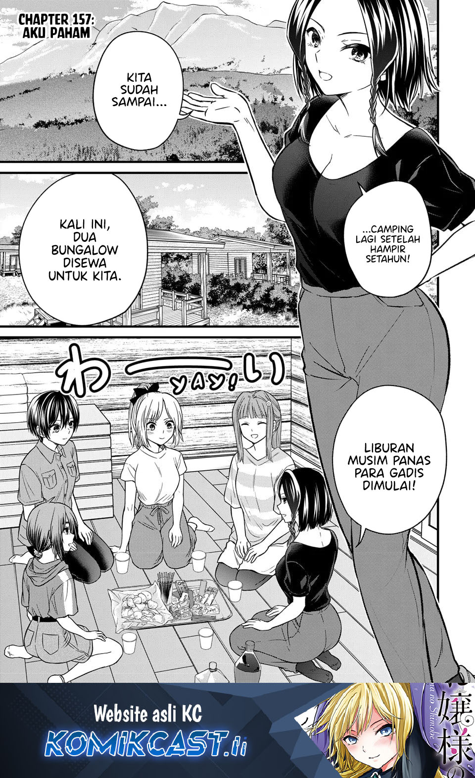 Baca Komik Ojousama no Shimobe Chapter 157 Gambar 1