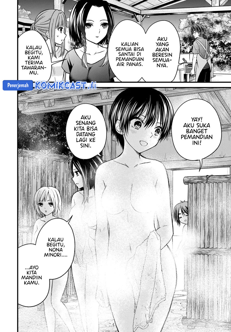 Ojousama no Shimobe Chapter 157 Gambar 10