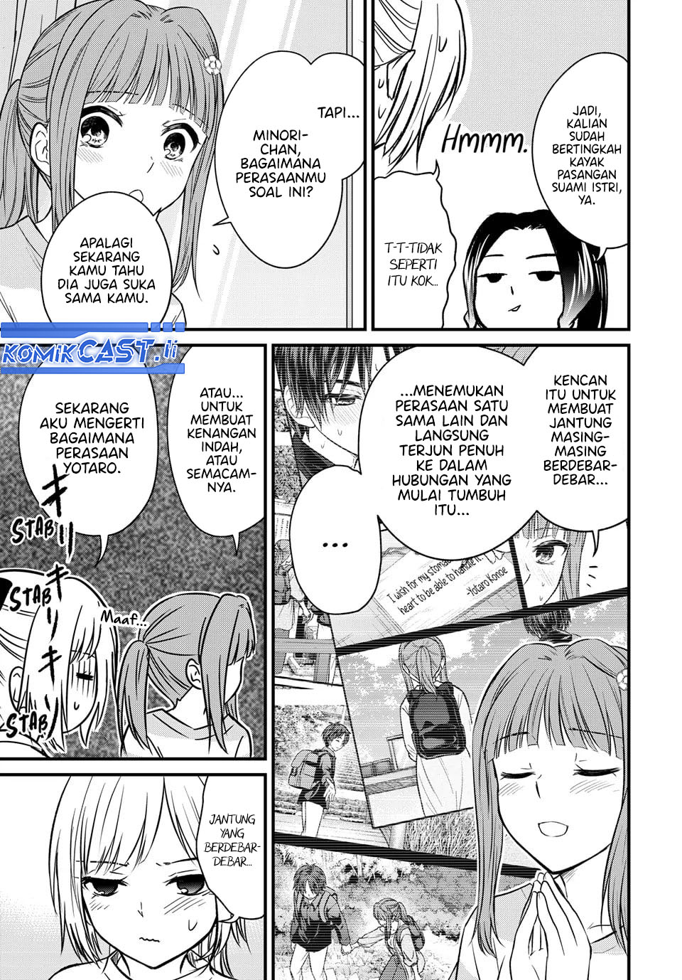 Ojousama no Shimobe Chapter 157 Gambar 5