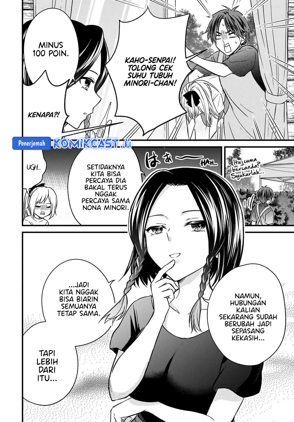 Ojousama no Shimobe Chapter 157 Gambar 8