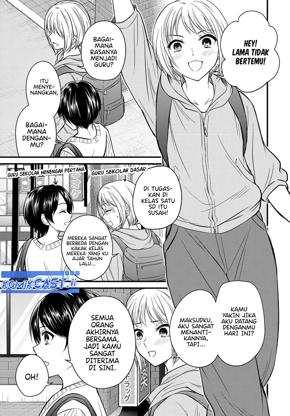 Ojousama no Shimobe Chapter 158 Gambar 11