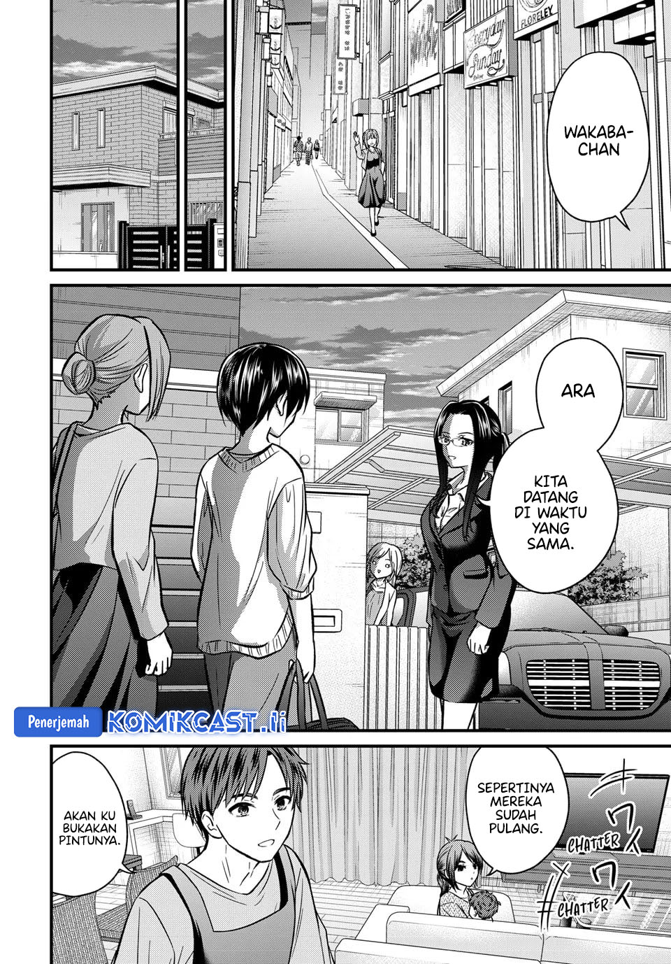 Ojousama no Shimobe Chapter 158 Gambar 12