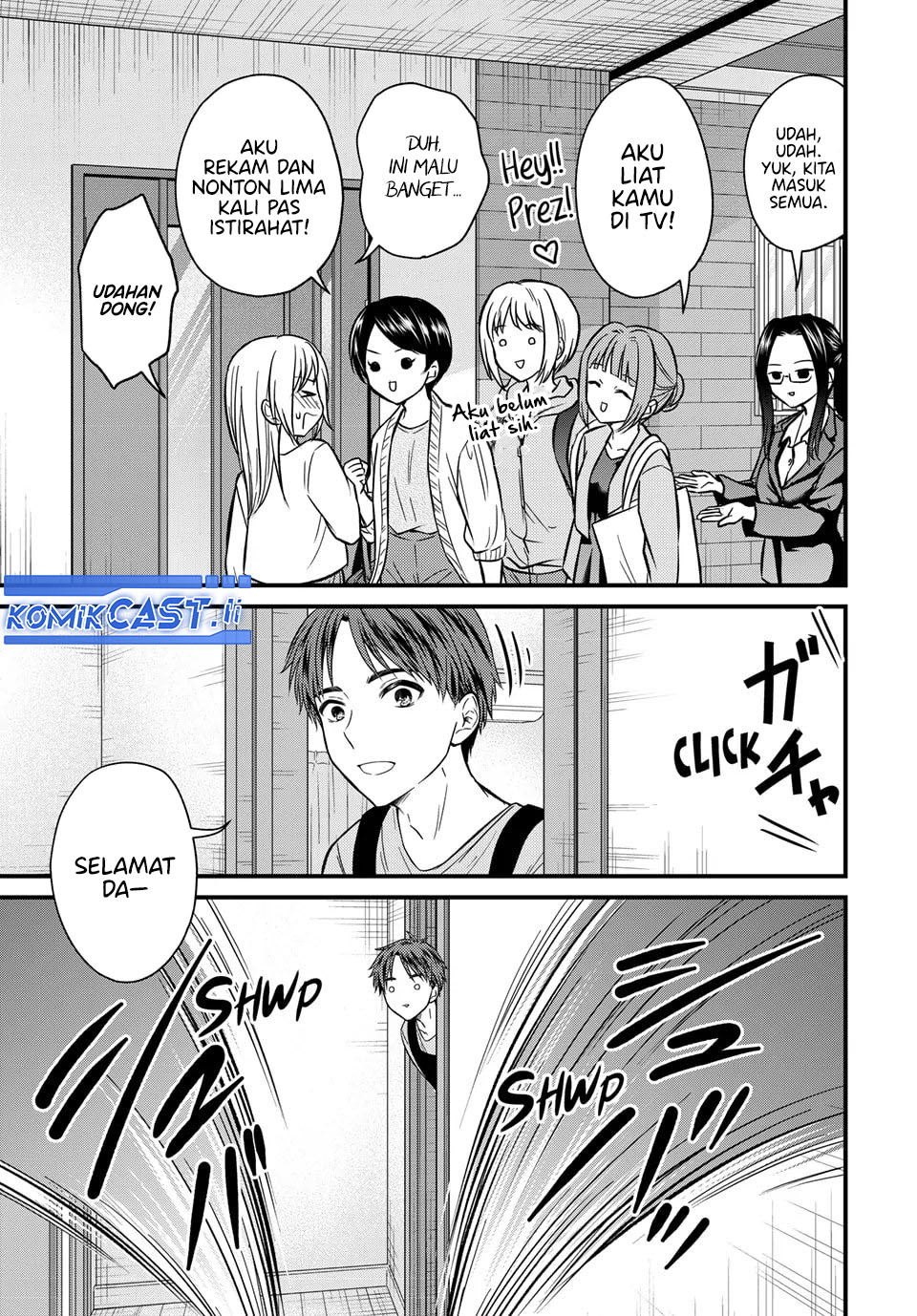 Ojousama no Shimobe Chapter 158 Gambar 13