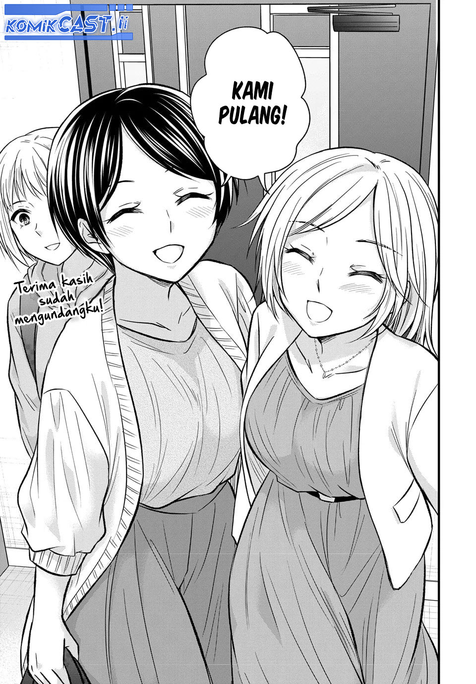Ojousama no Shimobe Chapter 158 Gambar 15