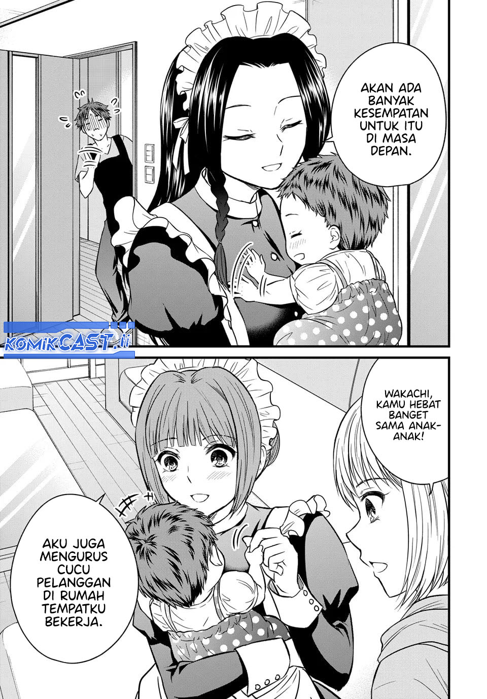 Ojousama no Shimobe Chapter 158 Gambar 17