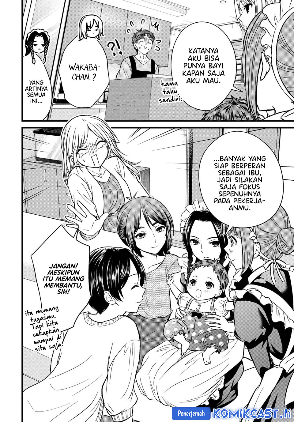 Ojousama no Shimobe Chapter 158 Gambar 18