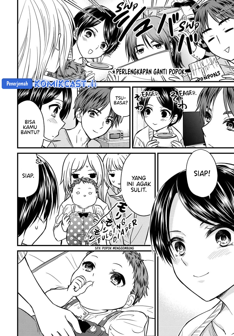 Ojousama no Shimobe Chapter 158 Gambar 20