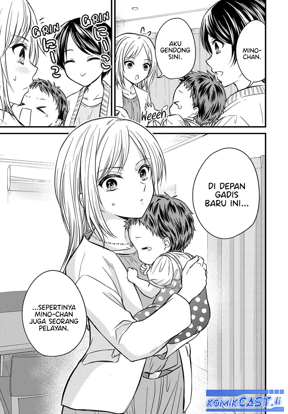 Ojousama no Shimobe Chapter 158 Gambar 23