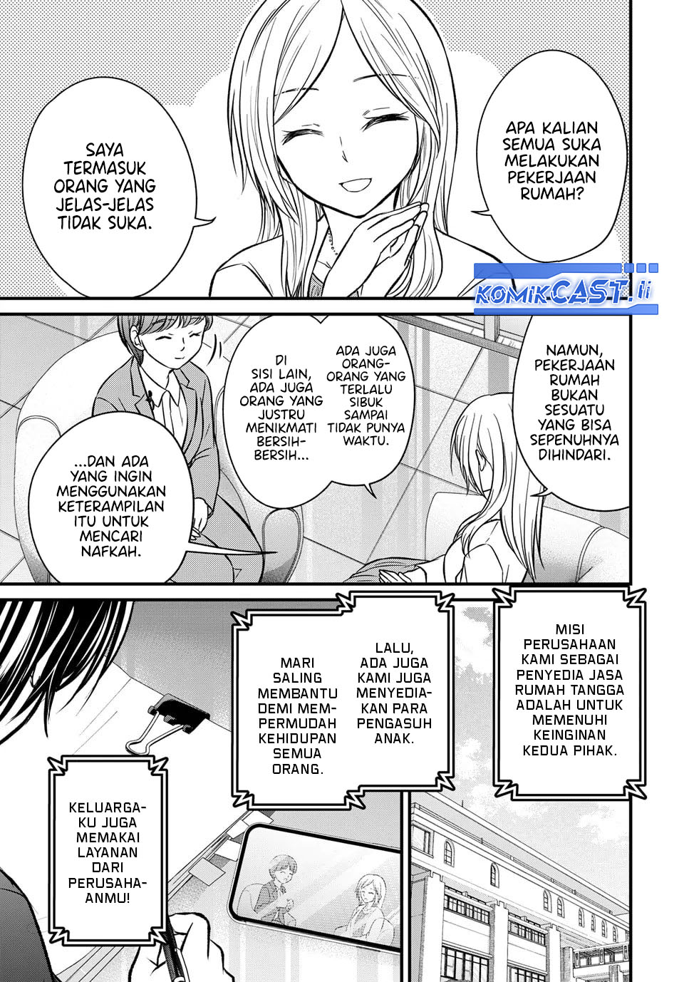 Ojousama no Shimobe Chapter 158 Gambar 3