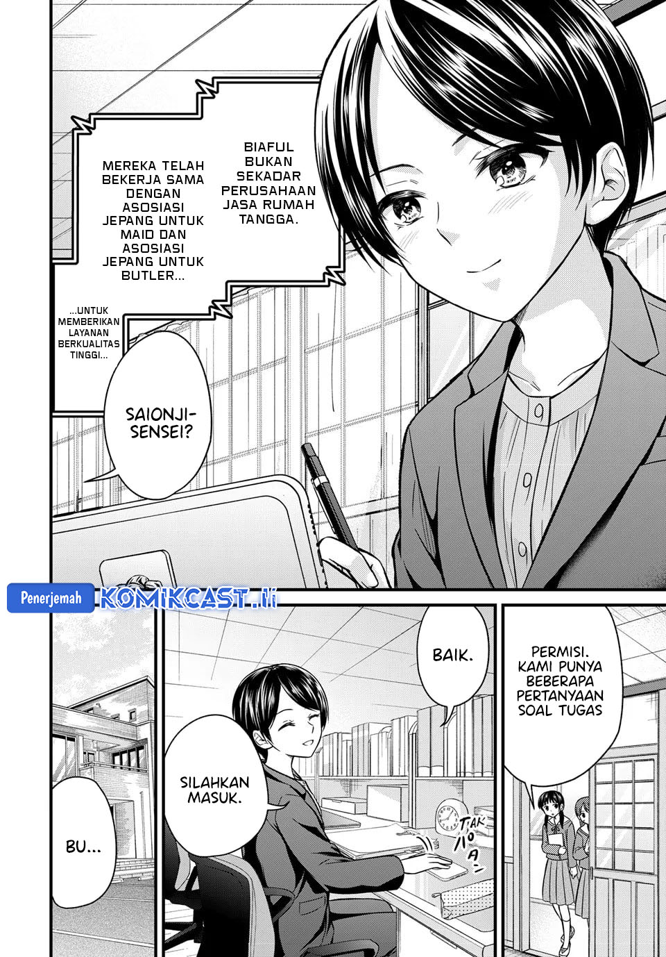 Ojousama no Shimobe Chapter 158 Gambar 4