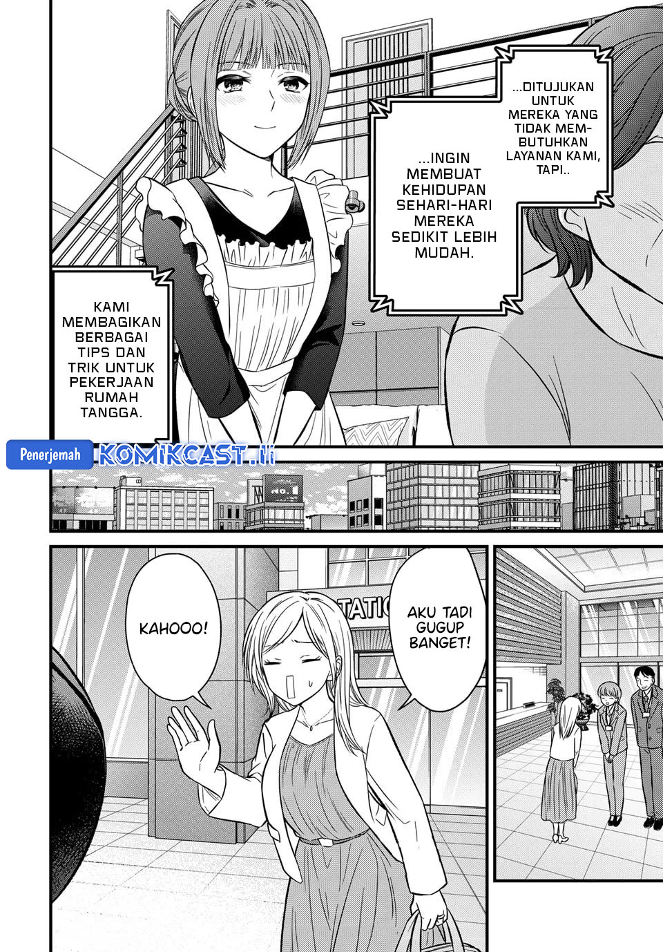 Ojousama no Shimobe Chapter 158 Gambar 6