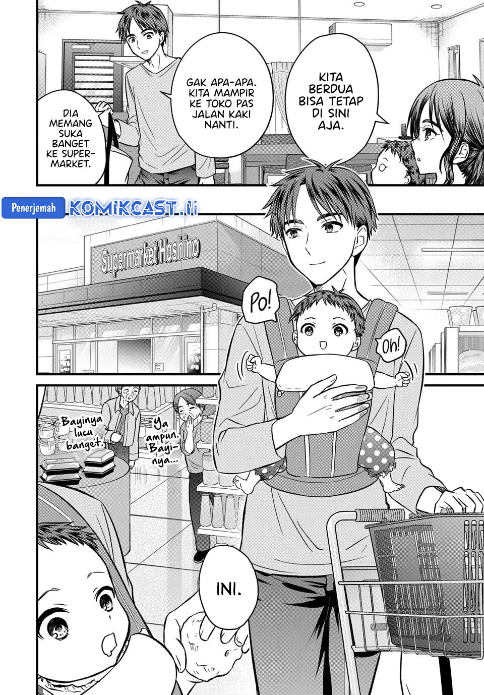 Ojousama no Shimobe Chapter 158 Gambar 8