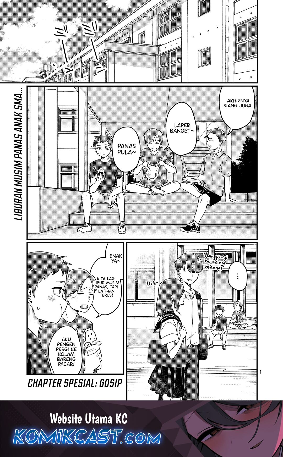 Baca Okaeri, Papa (Welcome Home, Papa) Chapter 27.5 Gambar 2