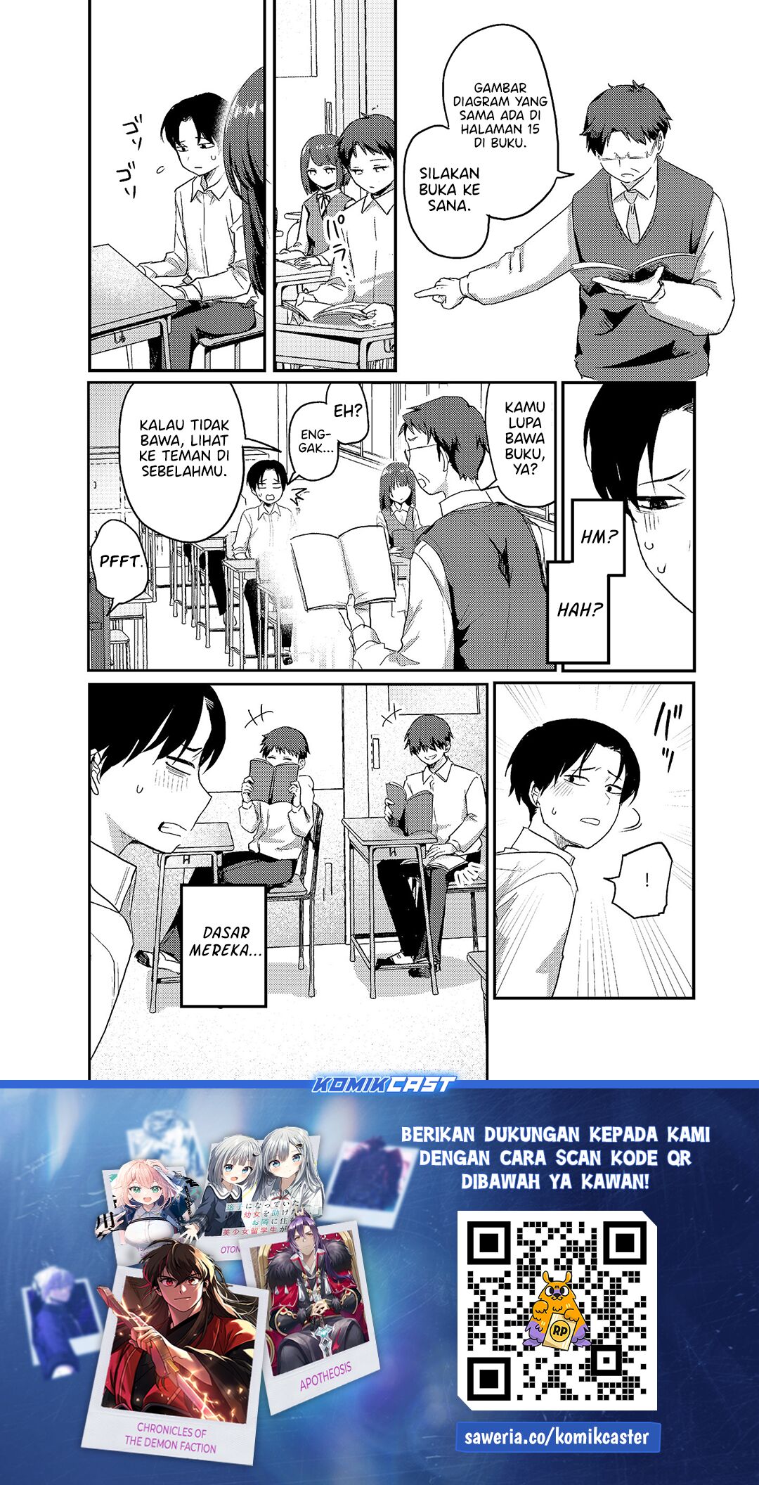 Baca Okaeri, Papa (Welcome Home, Papa) Chapter 29.5 Gambar 2