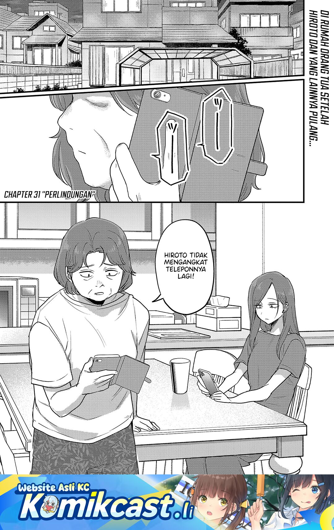 Baca Komik Okaeri, Papa (Welcome Home, Papa) Chapter 31 Gambar 1