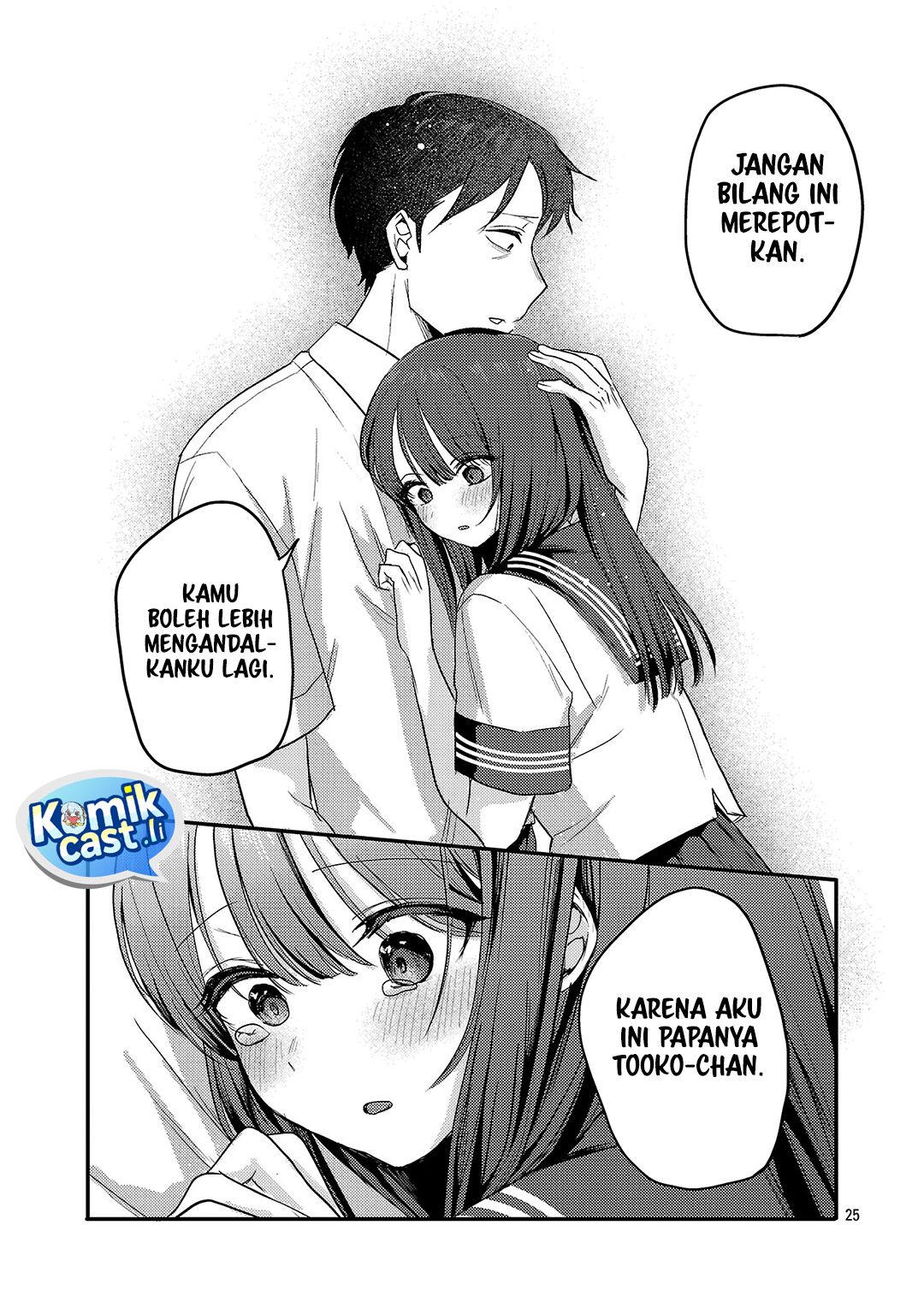 Okaeri, Papa (Welcome Home, Papa) Chapter 31 Gambar 25
