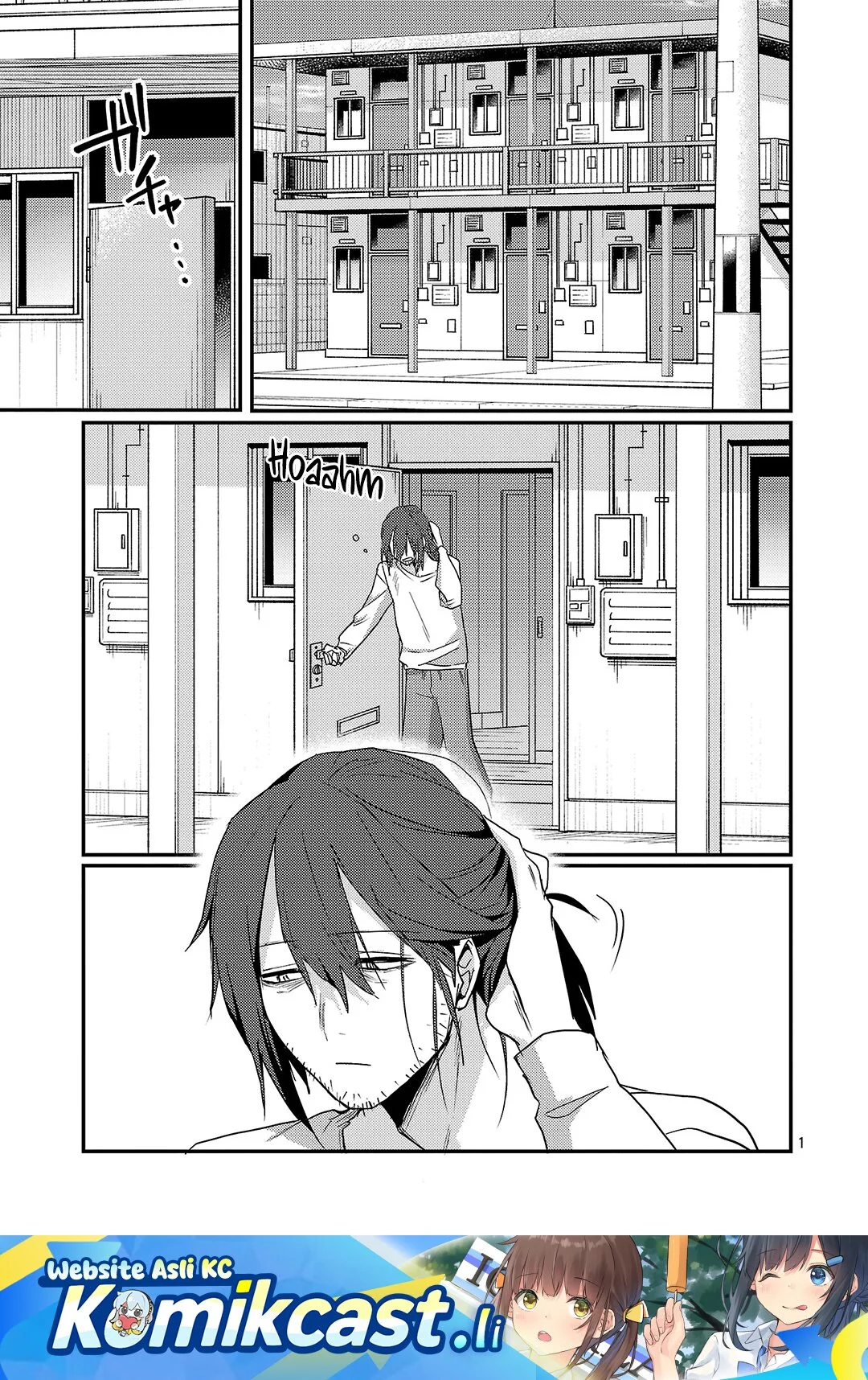 Baca Komik Okaeri, Papa (Welcome Home, Papa) Chapter 32 Gambar 1