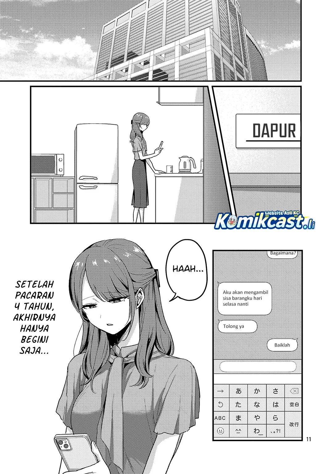 Okaeri, Papa (Welcome Home, Papa) Chapter 32 Gambar 11