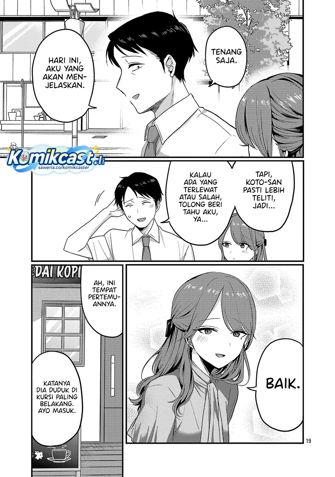 Okaeri, Papa (Welcome Home, Papa) Chapter 32 Gambar 19