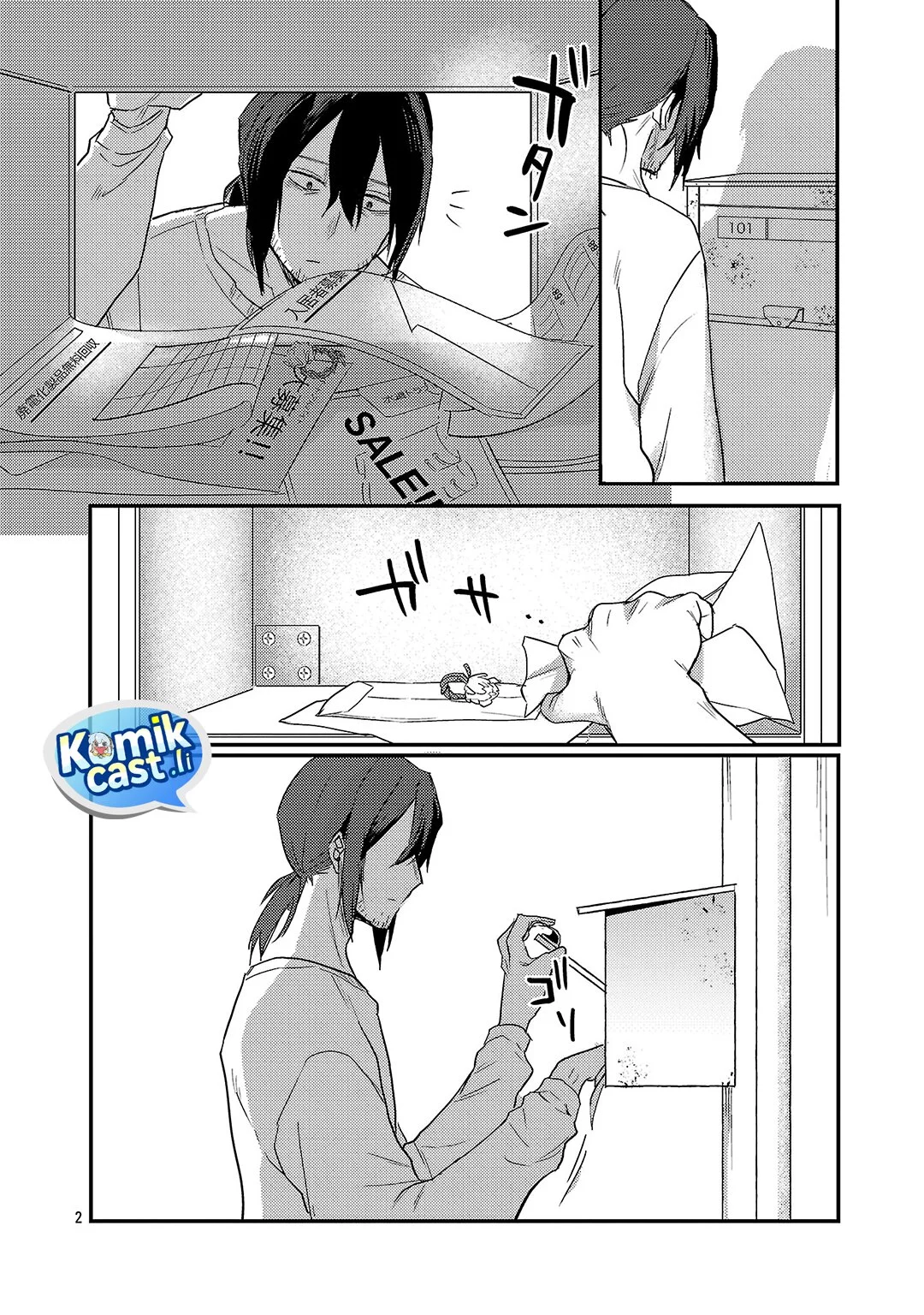 Baca  Okaeri, Papa (Welcome Home, Papa) Chapter 32 Gambar 2