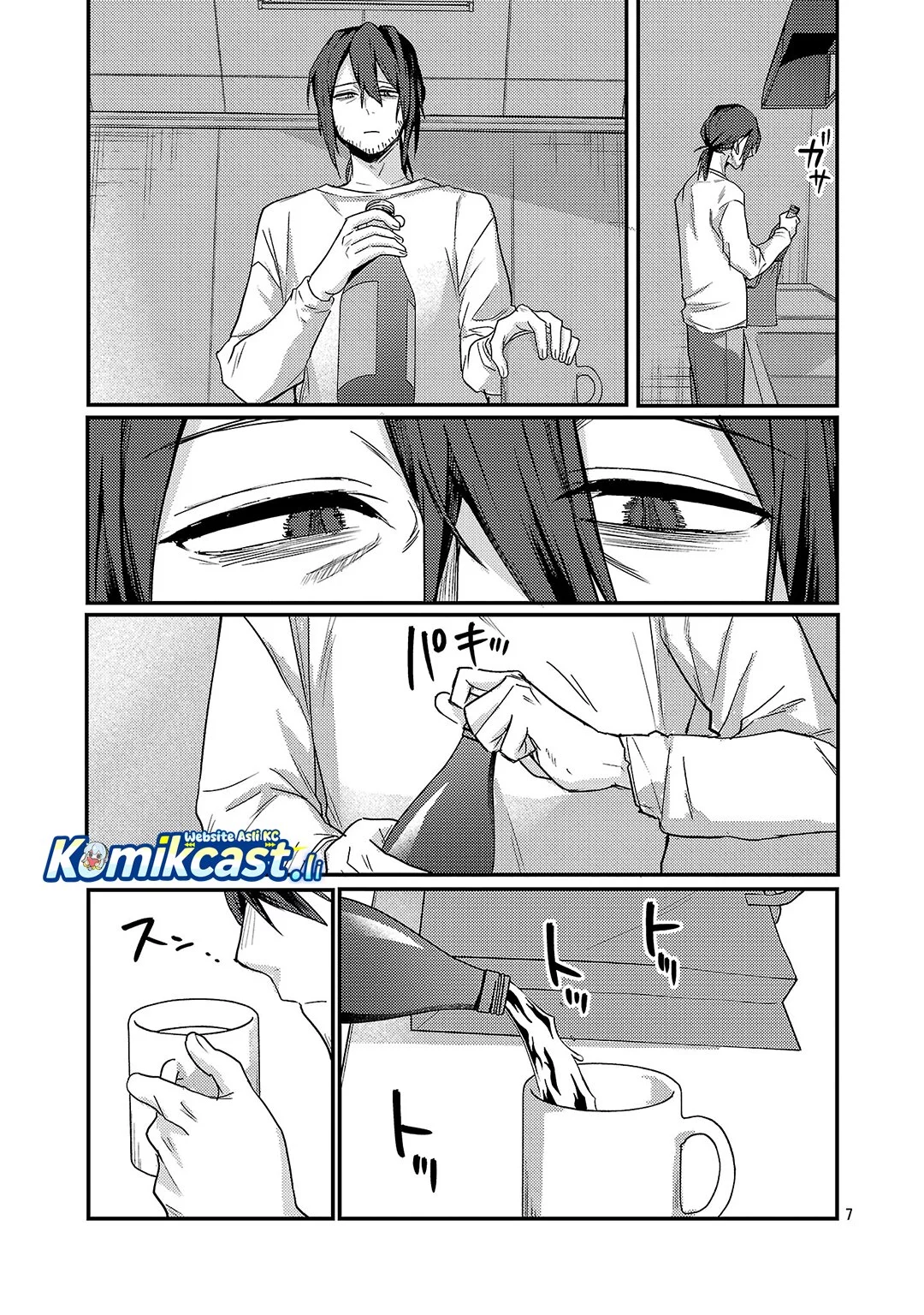 Okaeri, Papa (Welcome Home, Papa) Chapter 32 Gambar 7