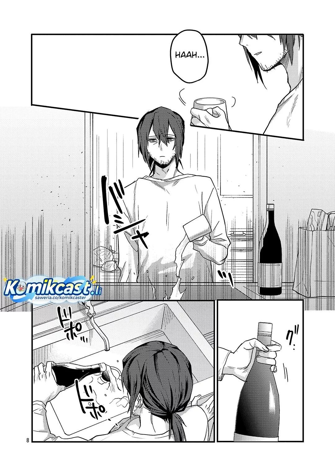 Okaeri, Papa (Welcome Home, Papa) Chapter 32 Gambar 8