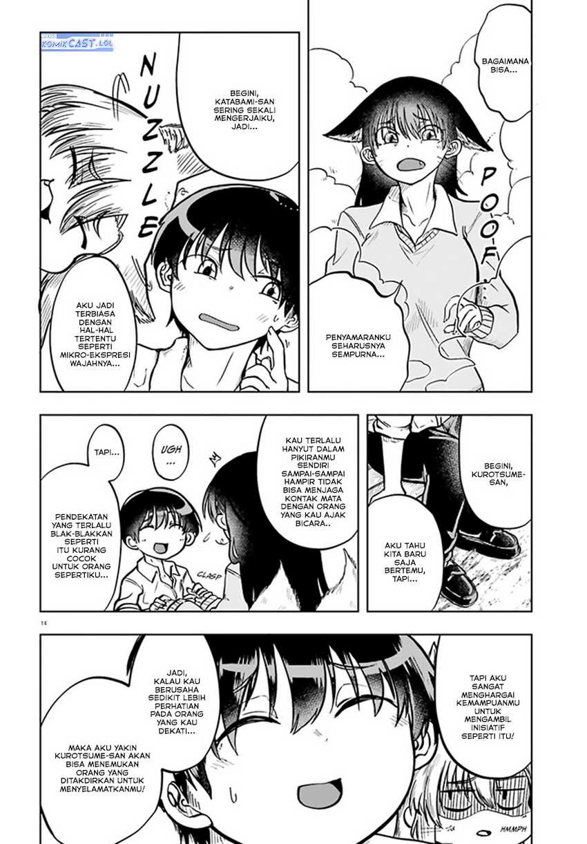 Okitsune Gal Katabami-san Chapter 10 Gambar 15