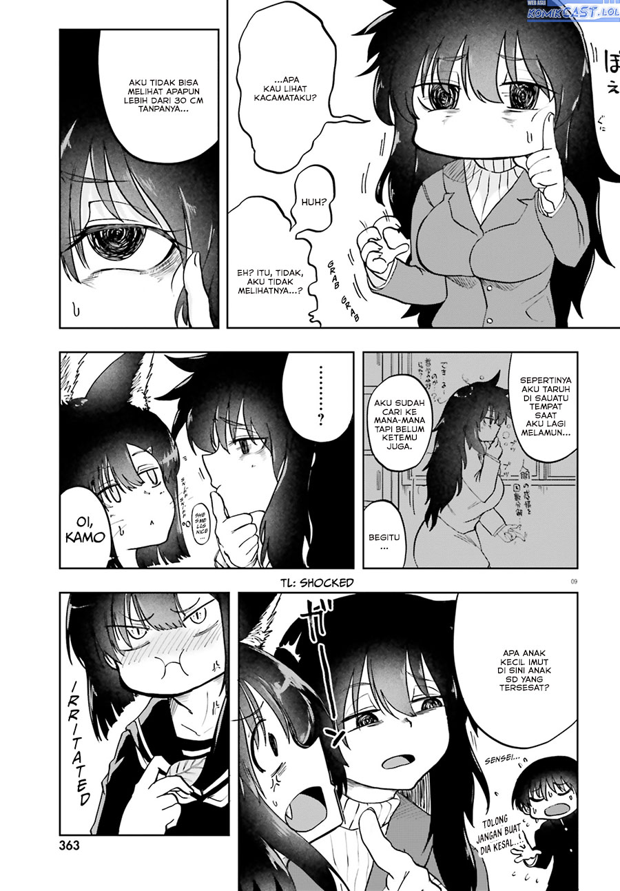 Okitsune Gal Katabami-san Chapter 11 Gambar 10