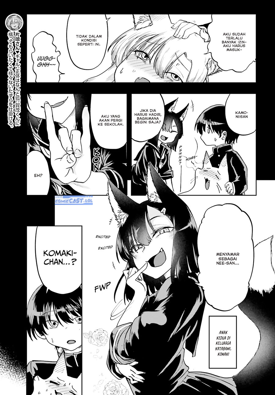 Okitsune Gal Katabami-san Chapter 11 Gambar 4