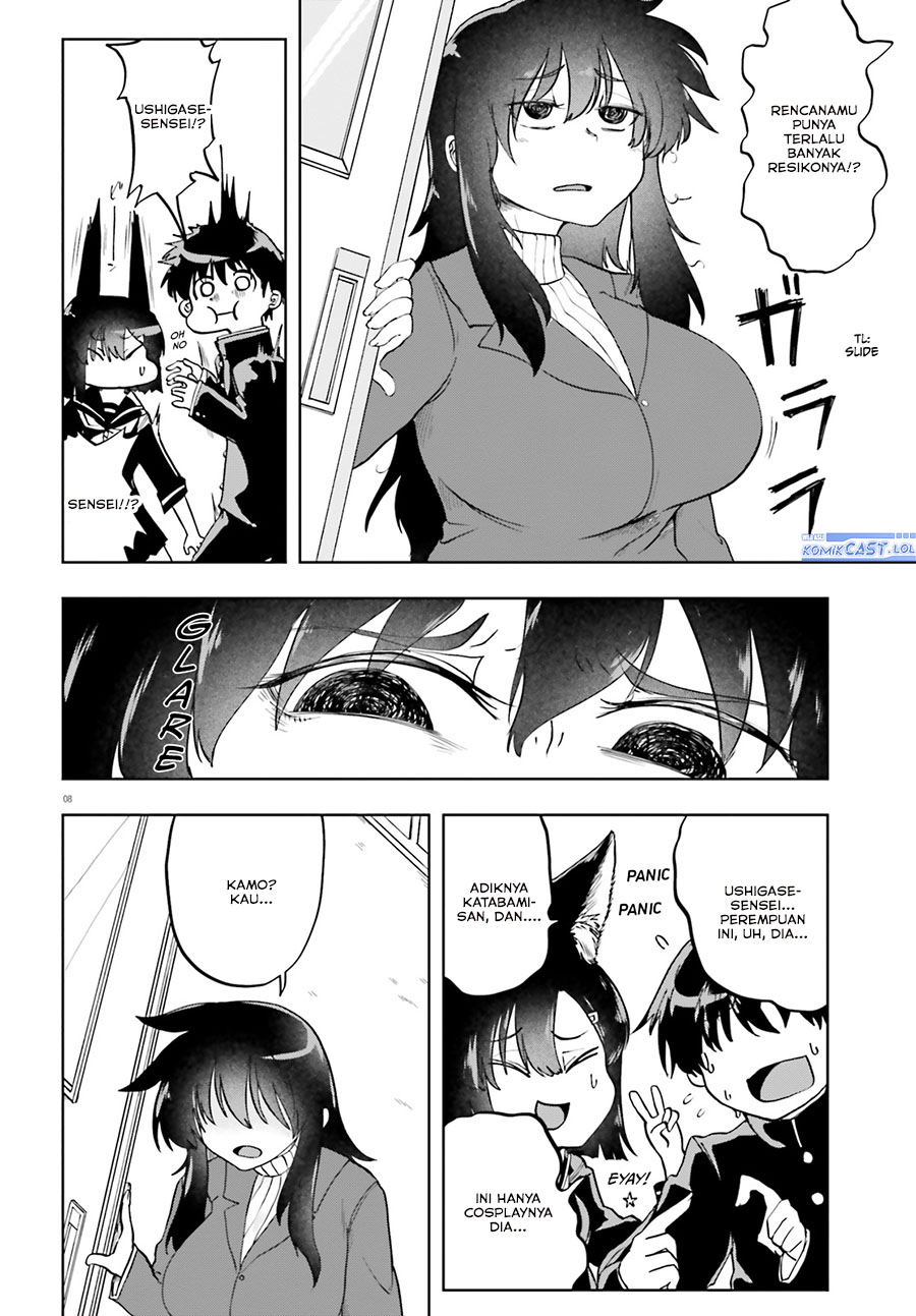 Okitsune Gal Katabami-san Chapter 11 Gambar 9