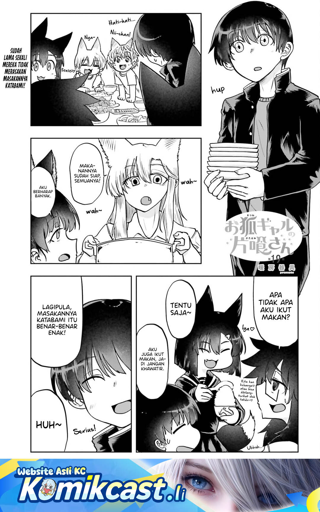 Baca Komik Okitsune Gal Katabami-san Chapter 19 Gambar 1