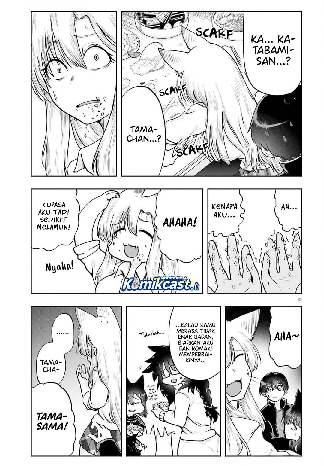Okitsune Gal Katabami-san Chapter 19 Gambar 3