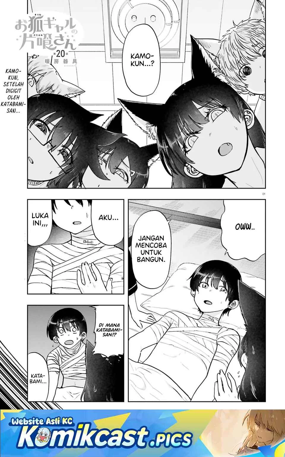 Baca Komik Okitsune Gal Katabami-san Chapter 20 Gambar 1