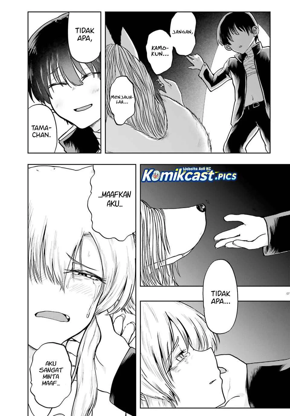 Okitsune Gal Katabami-san Chapter 20 Gambar 7