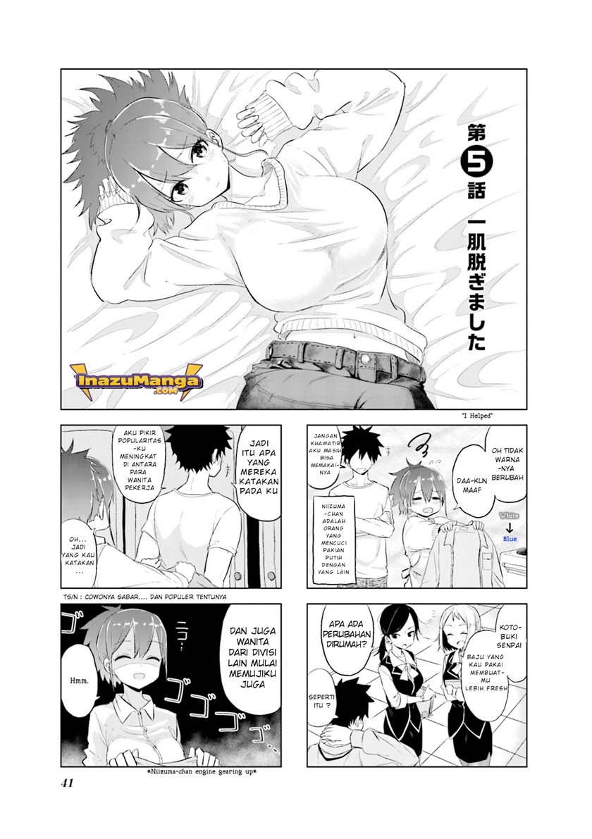 Baca Oku-sama wa Niizuma-chan Chapter 5 Gambar 2