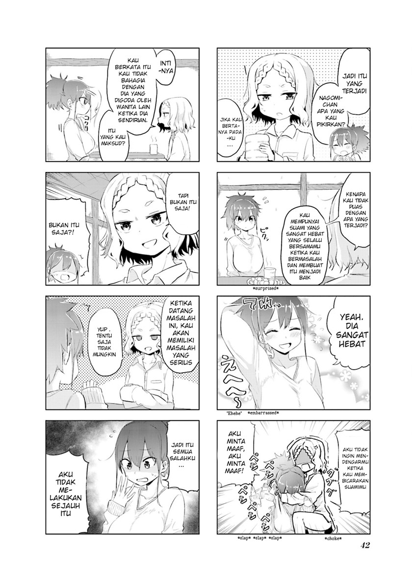 Oku-sama wa Niizuma-chan Chapter 5 Gambar 3